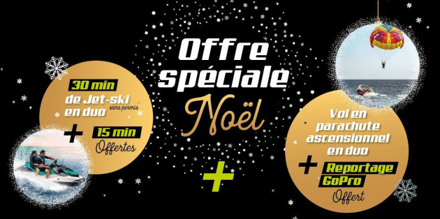 Offre spéciale Noel